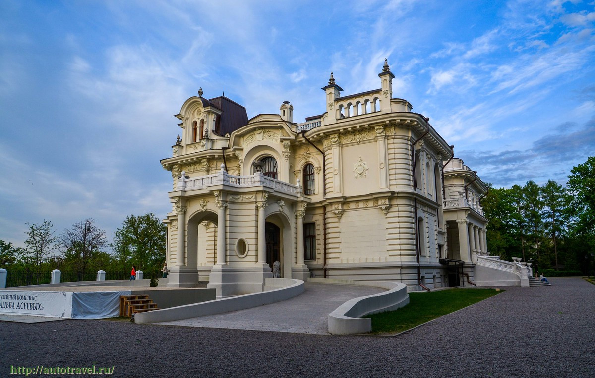 Дом Асеева