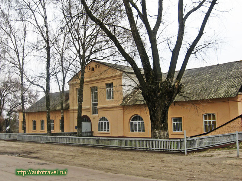 Локотской конный завод