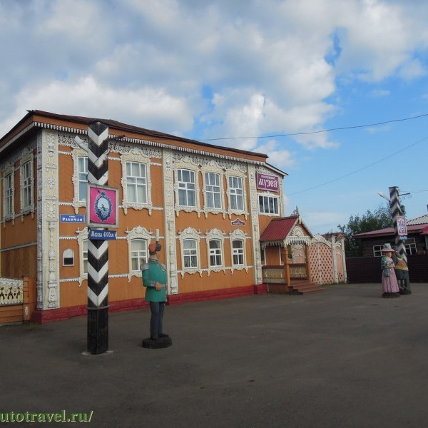 Мариинский краеведческий музей