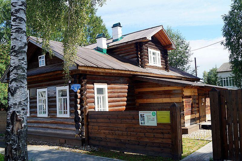 Дом-памятник политических ссыльных