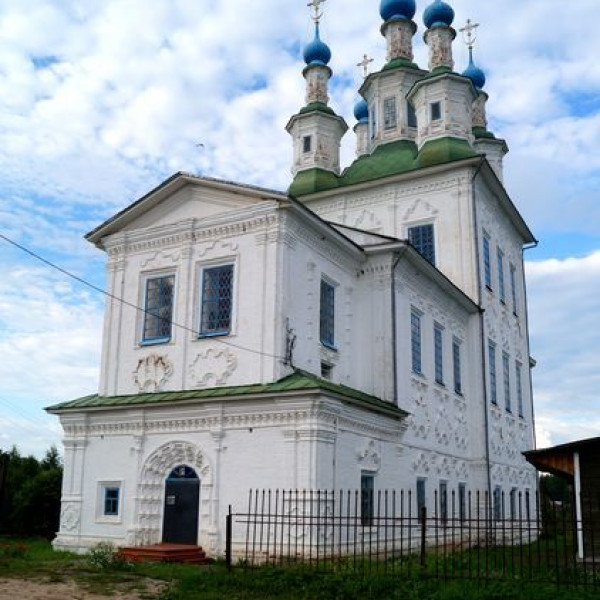 Церковь Троицы Живоначальной