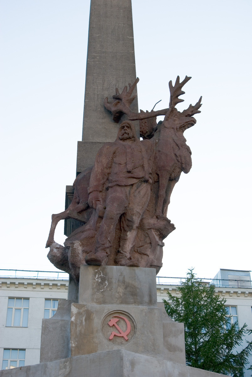 Обелиск Севера