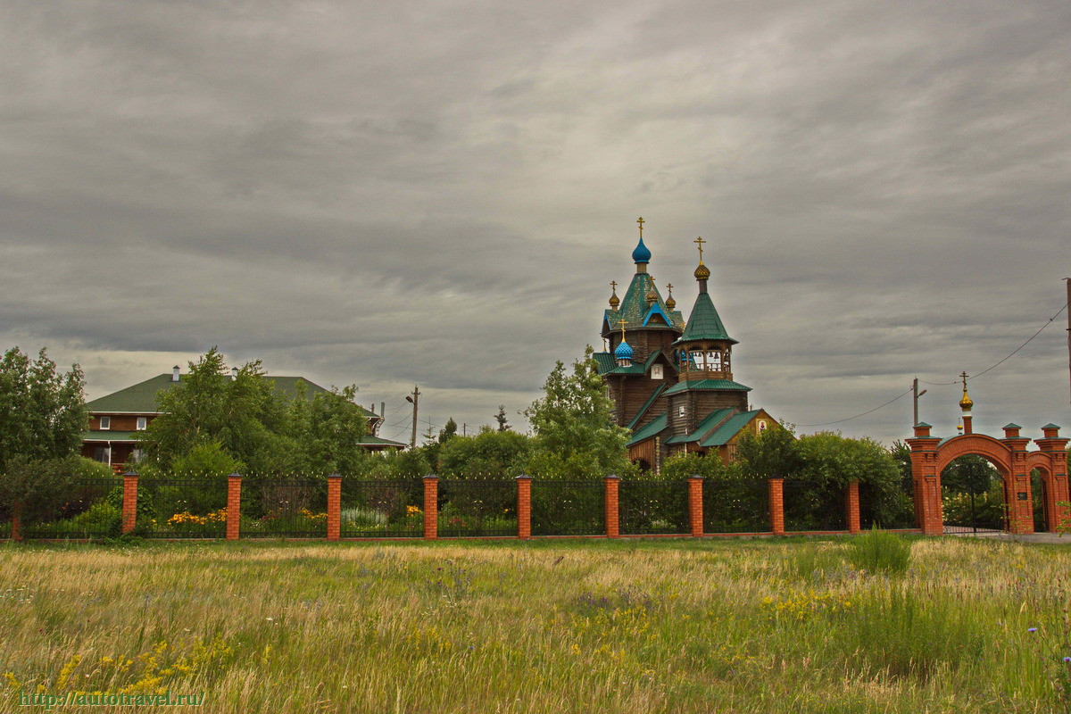 Церковь Покрова Пресвятой Богородицы