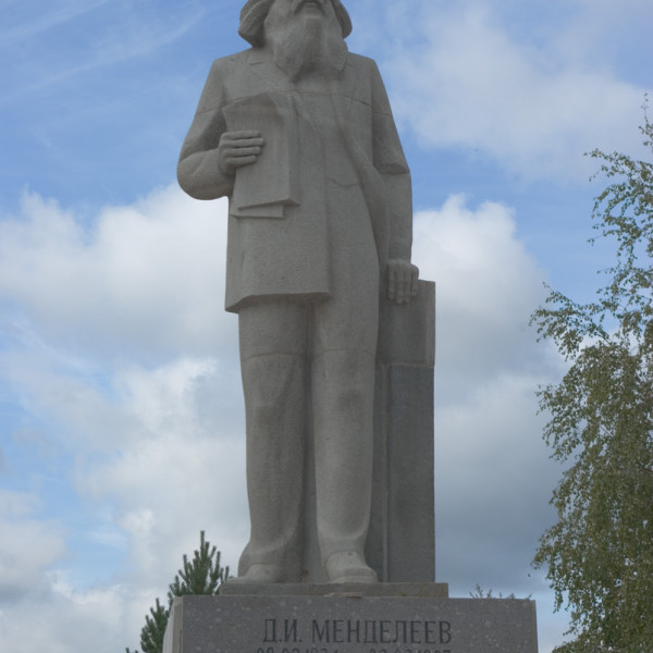 Памятник Д.И.Менделееву
