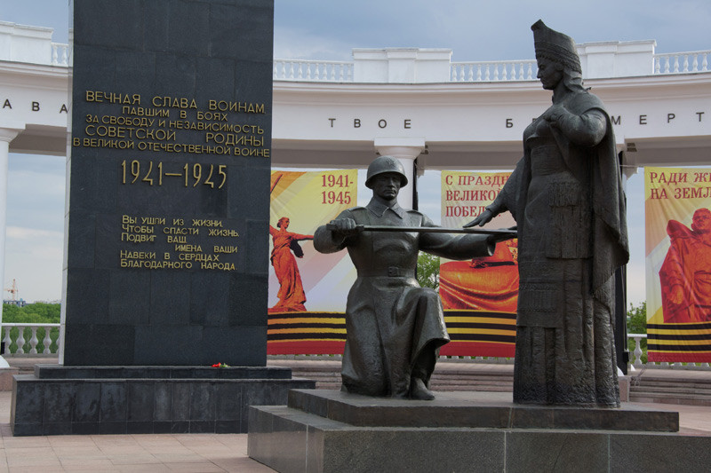 Мемориальный музей военного и трудового подвига 1941-1945 гг