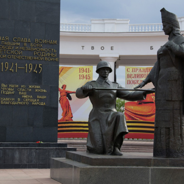 Мемориальный музей военного и трудового подвига 1941-1945 гг