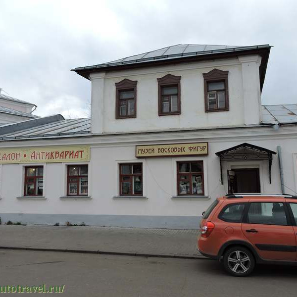 Музей восковых фигур