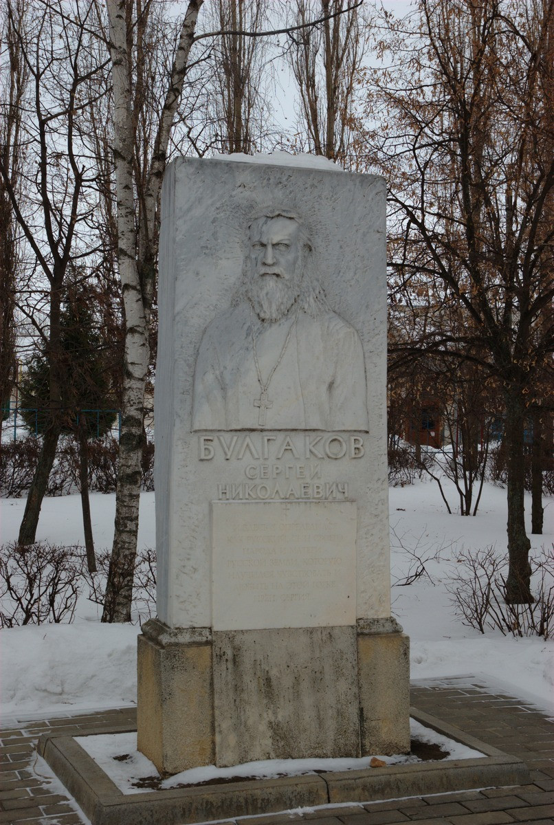 Ансамбль Свято-Сергиевского монастыря