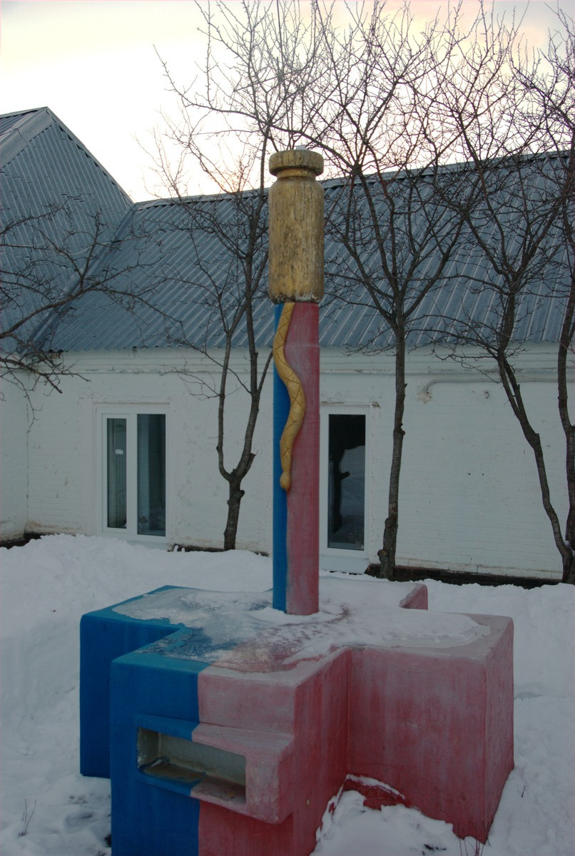 Памятник пенициллину