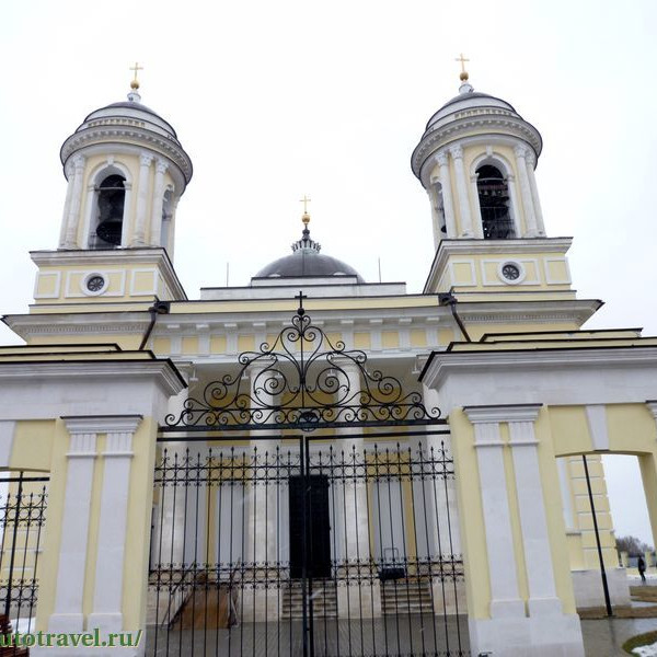 Усадьба Шкинь