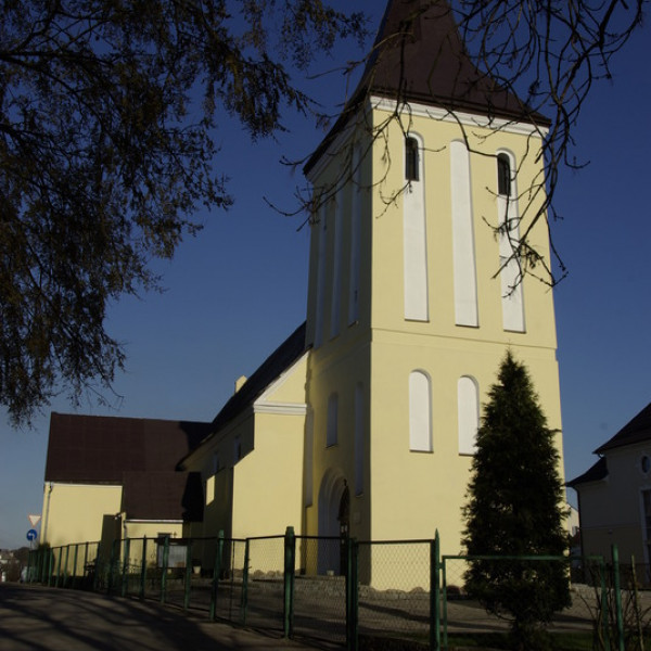 Кирха Тапиау
