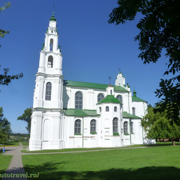 Софийский собор