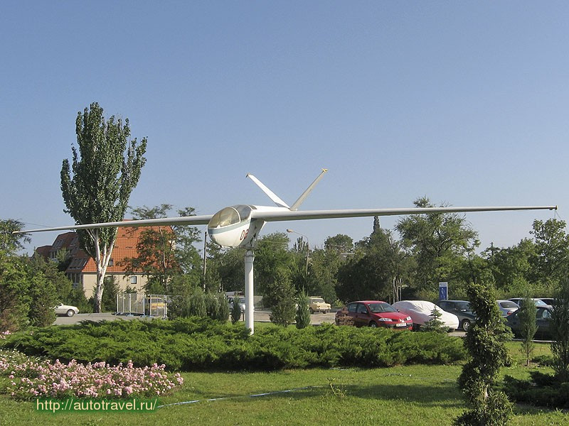 Планер А-13