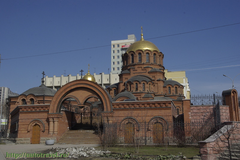 Собор Александра Невского