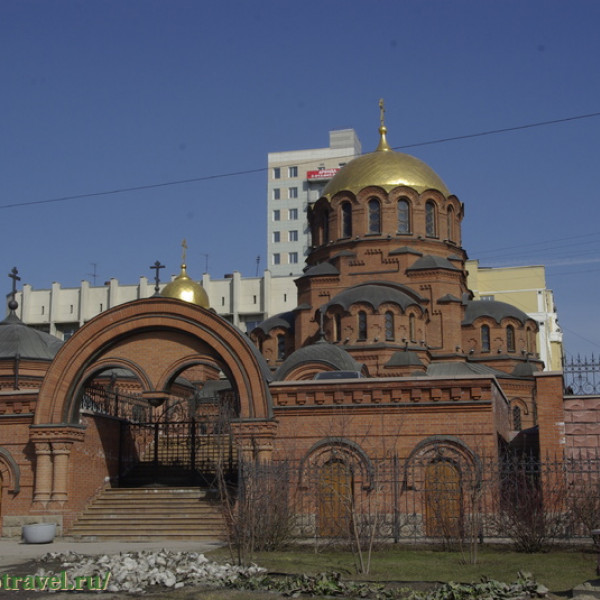 Собор Александра Невского