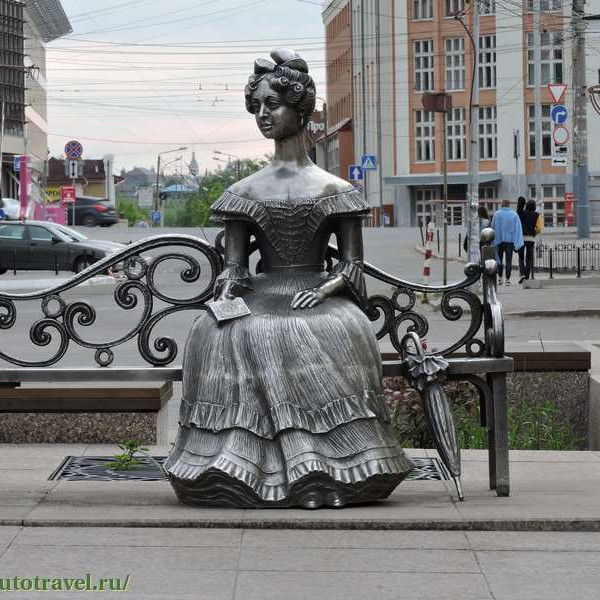 Городская скульптура на ул. Ленина