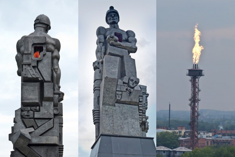 Красная гора