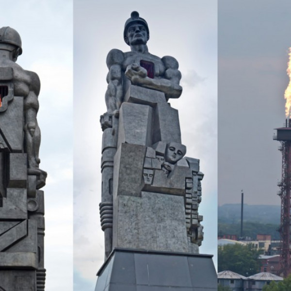 Красная гора