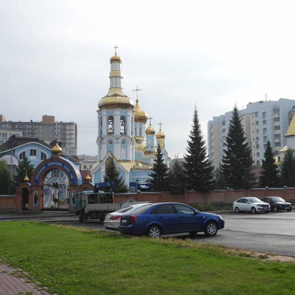 Церковь иконы Божией Матери "Утоли моя печали"