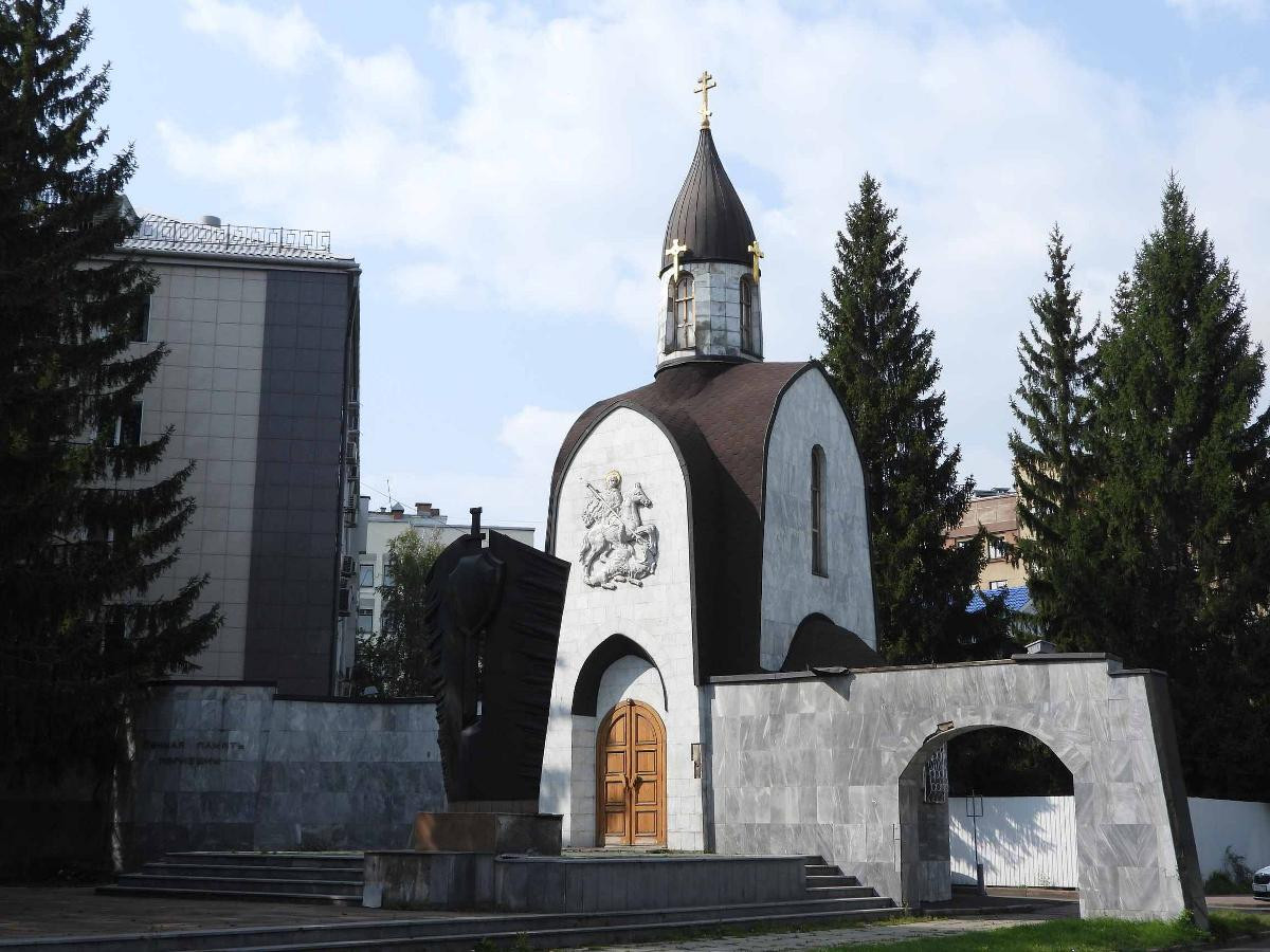 Часовня в честь великомученика Георгия Победоносца