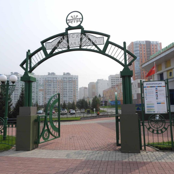 Детская железная дорога