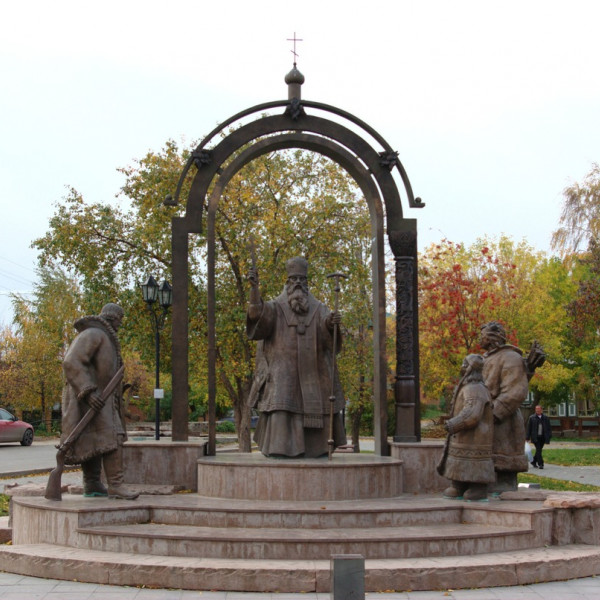 Памятник святителю Филофею