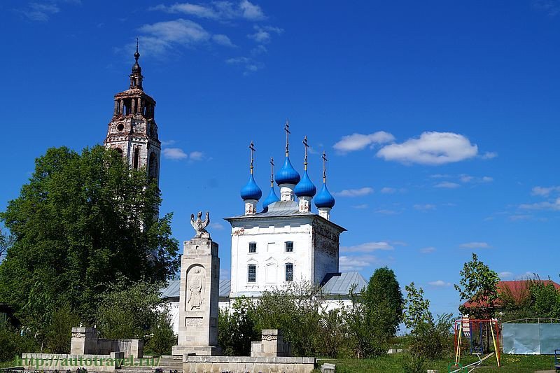Клязьминский Городок