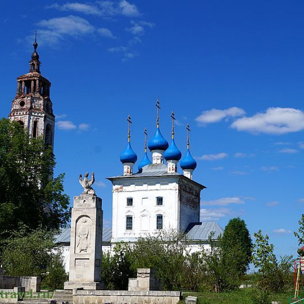 Клязьминский Городок