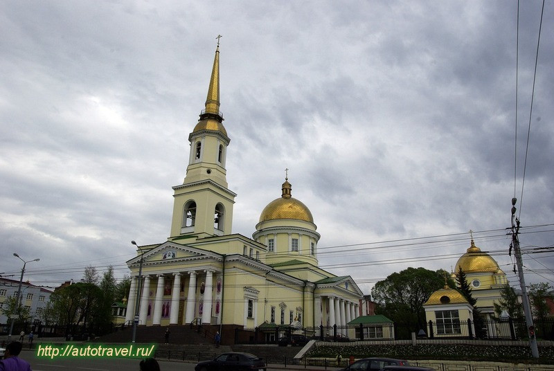 Александро-Невский кафедральный собор