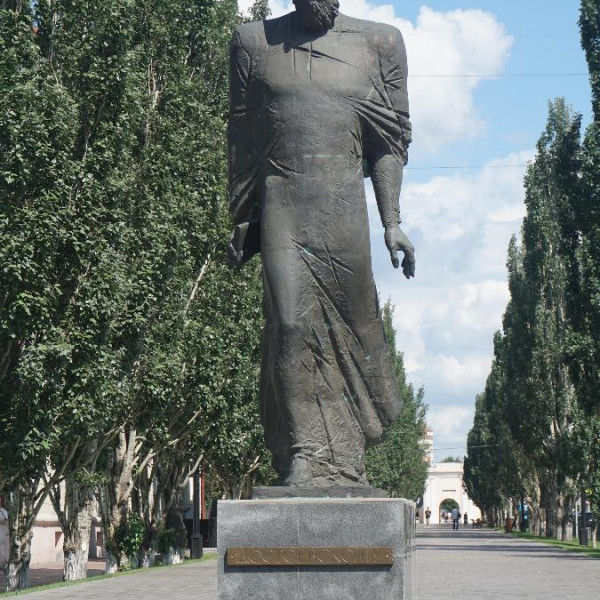 Памятник Ф.М. Достоевскому