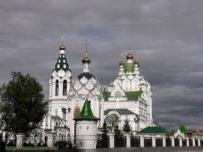 Церковь Пресвятой Троицы
