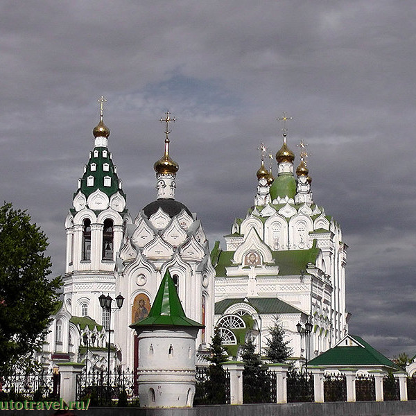 Церковь Пресвятой Троицы