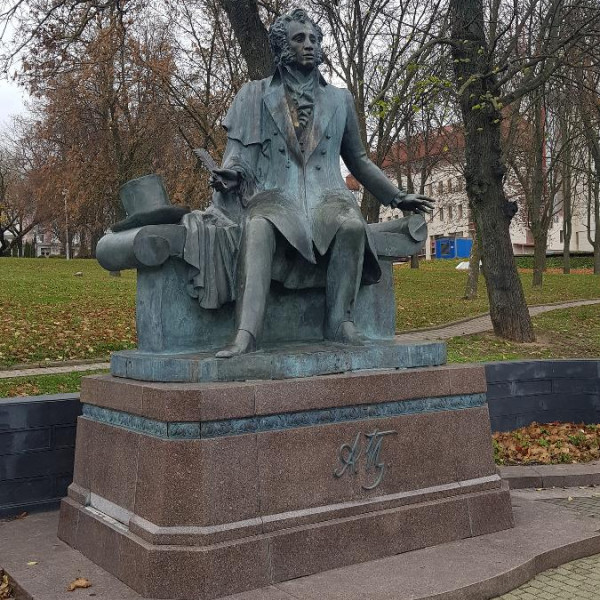 Памятник А.С. Пушкину
