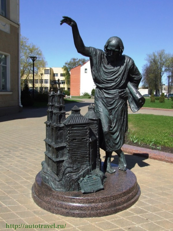Скульптура "Зодчий"