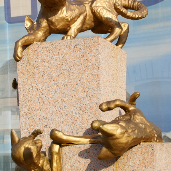 Сквер Сибирских кошек