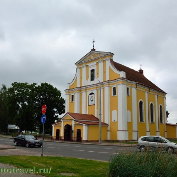 Крестовоздвиженский фарный костел