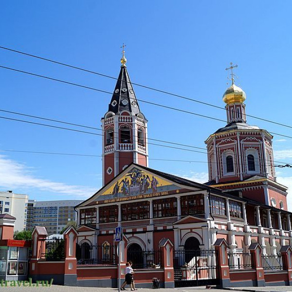 Троицкий собор