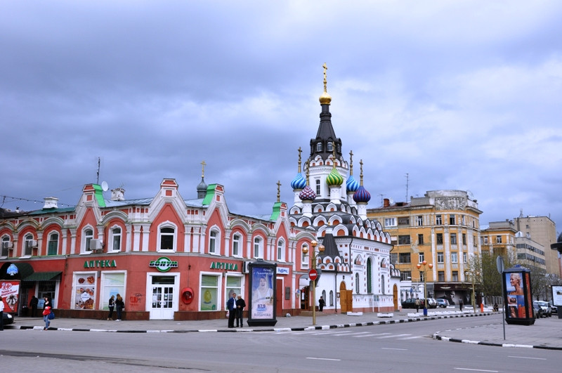 Церковь "В скорбях и печалях Утешение"