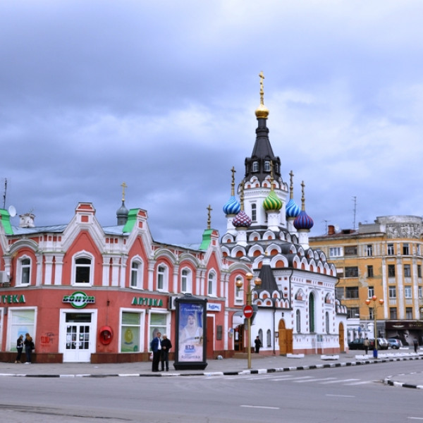 Церковь "В скорбях и печалях Утешение"