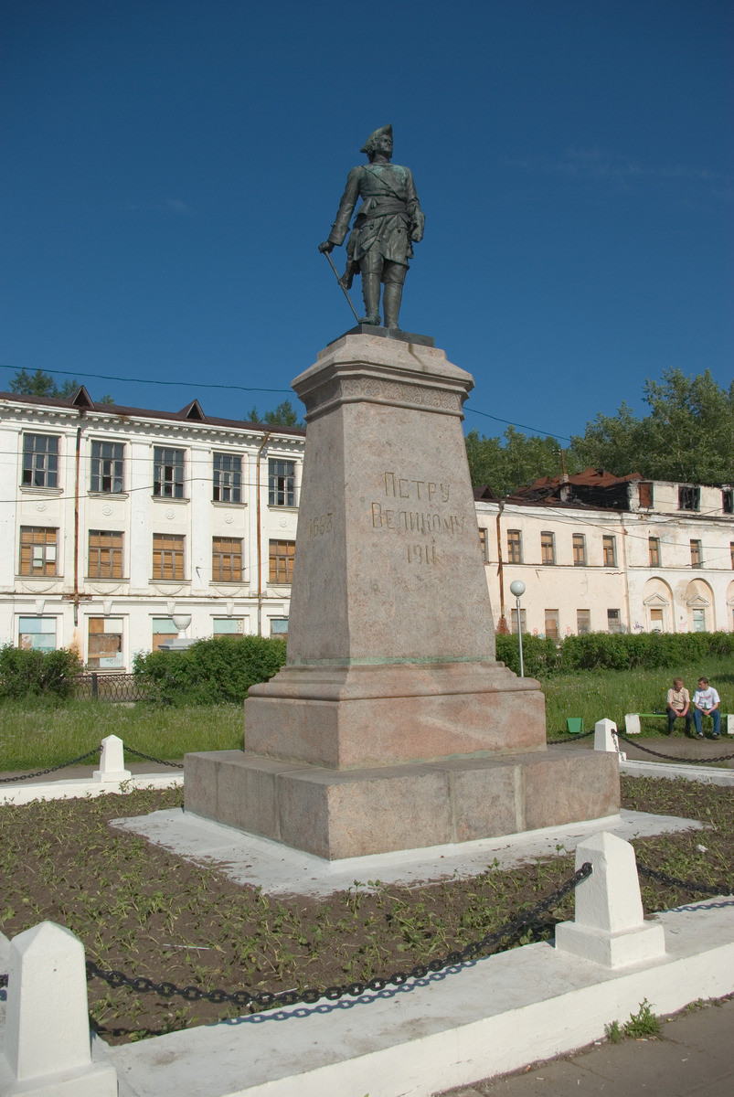 Памятник Петру Первому