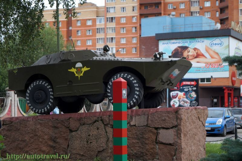 Памятник воинам, не вернувшимся из Афганистана
