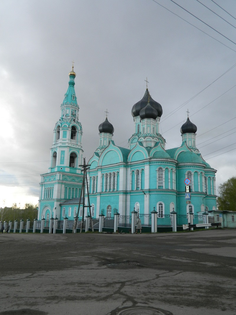Троицкий собор