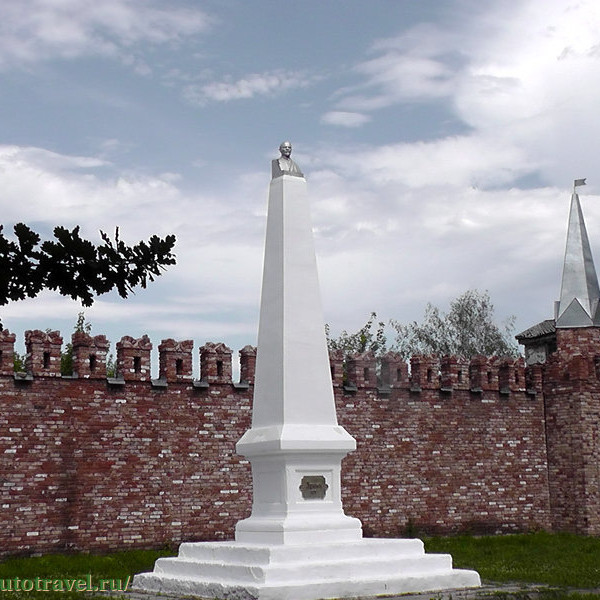 Памятник Ленину