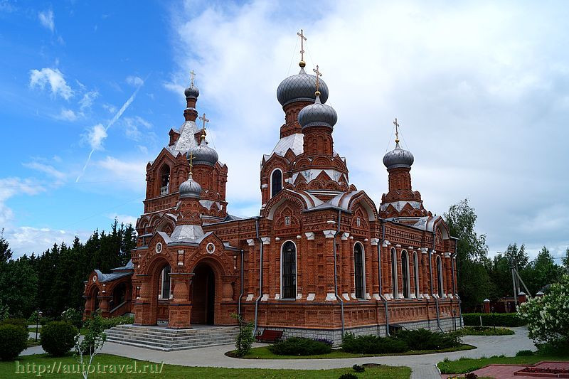 Крестовоздвиженская церковь