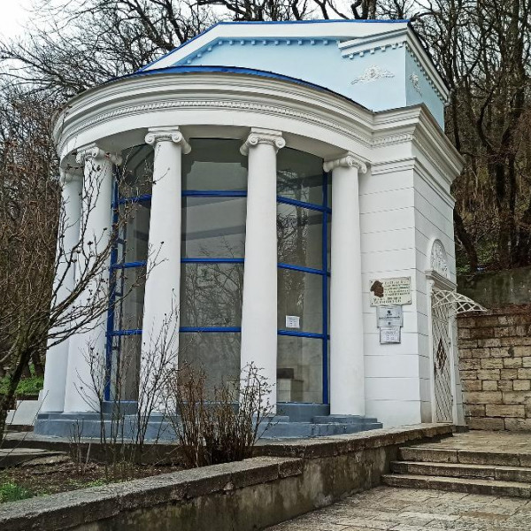 Бювет №1 "Лермонтовский"