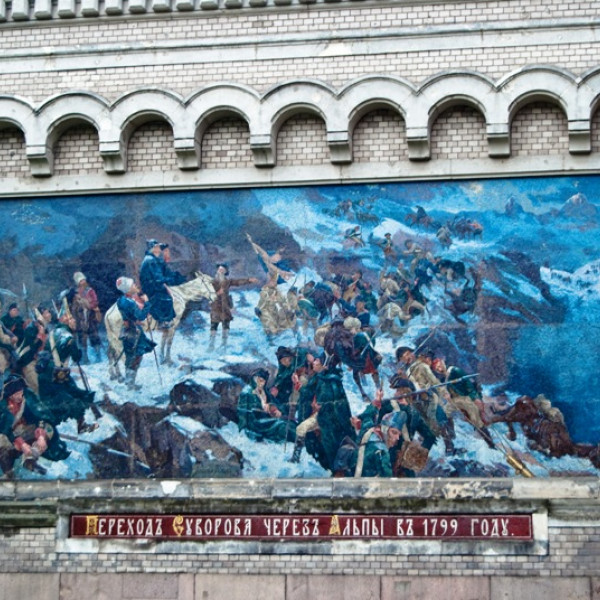 Мемориальный музей А.В.Суворова