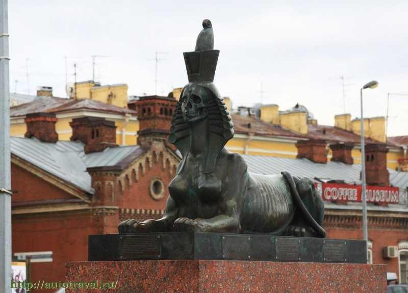 Мемориал жертвам политических репрессий