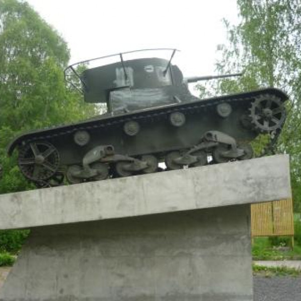 Памятник танку Т-26