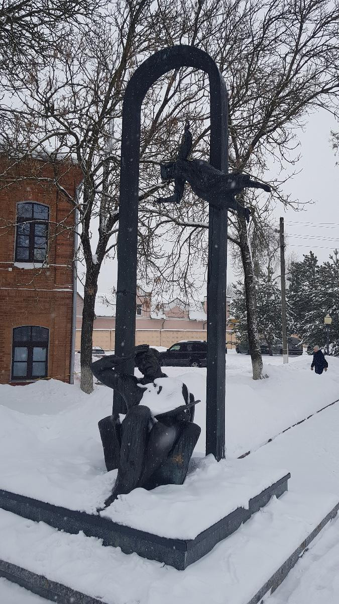 Памятник Марку Шагалу