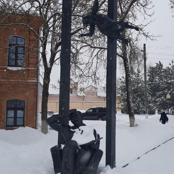 Памятник Марку Шагалу